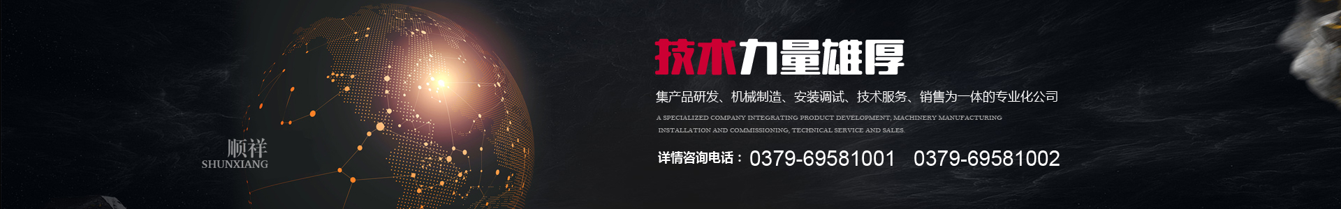 &#23436;&#32654;&#32593;&#39029;&#29256;&#30331;&#24405;&#20837;&#21475;&#45;&#23436;&#32654;&#65288;&#20013;&#22269;&#65289;&#45;&#23436;&#32654;&#65288;&#20013;&#22269;&#65289;