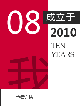 &#23436;&#32654;&#32593;&#39029;&#29256;&#30331;&#24405;&#20837;&#21475;&#45;&#23436;&#32654;&#65288;&#20013;&#22269;&#65289;&#45;&#23436;&#32654;&#65288;&#20013;&#22269;&#65289;